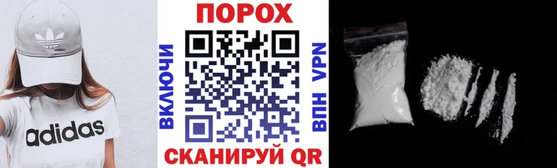 ссылка на мегу ONION  где купить наркоту  Выборг  АМФ VHQ 