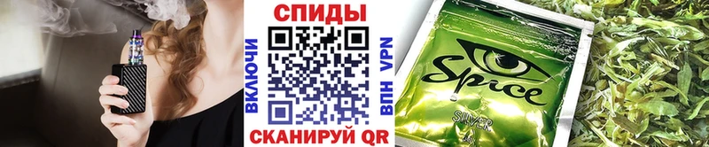 Бутират бутик продажа наркотиков OMG вход Выборг