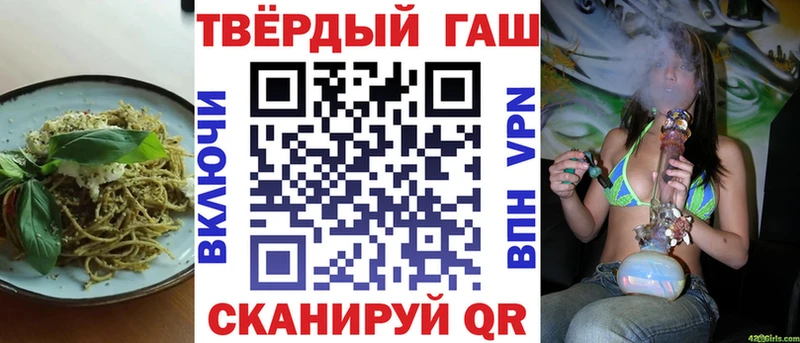 Canna-Cookies марихуана  сколько стоит  Выборг 