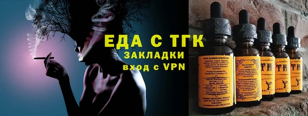круглые Верея