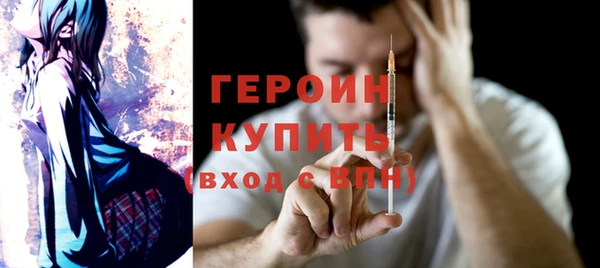мдпв Верхний Тагил