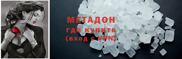 круглые Верея