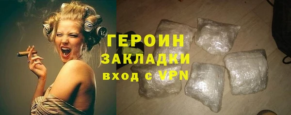 кокс Туринск