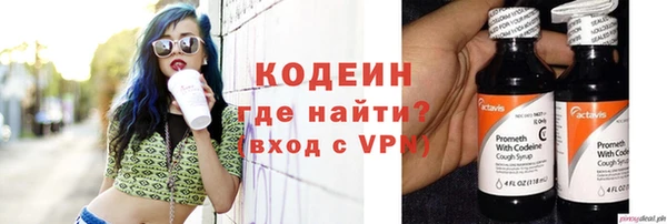 мдпв Бронницы