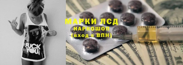 спиды Верхнеуральск