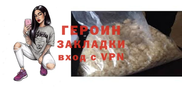 круглые Верея