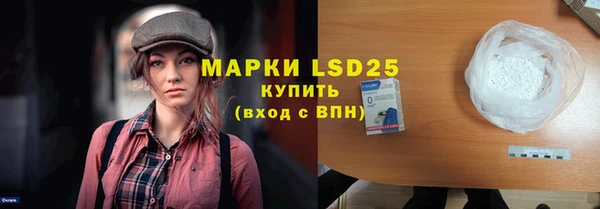 спиды Верхнеуральск