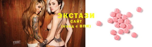 кокс Туринск