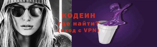 круглые Верея
