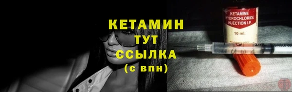спиды Верхнеуральск