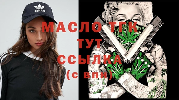 спиды Верхнеуральск