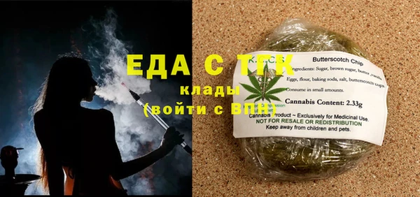 мдпв Бронницы