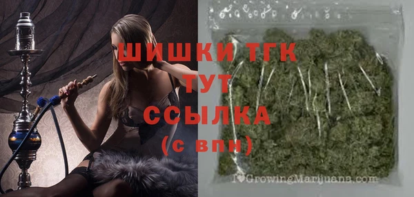 спиды Верхнеуральск