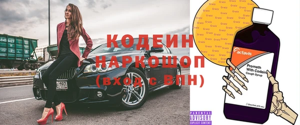 спиды Верхнеуральск