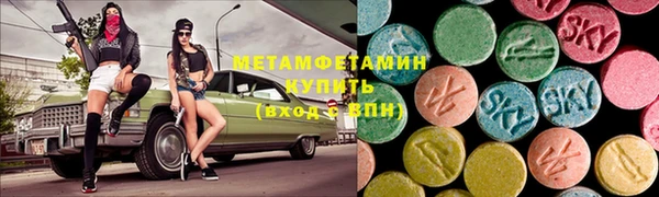 мдпв Бронницы