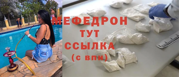спиды Верхнеуральск