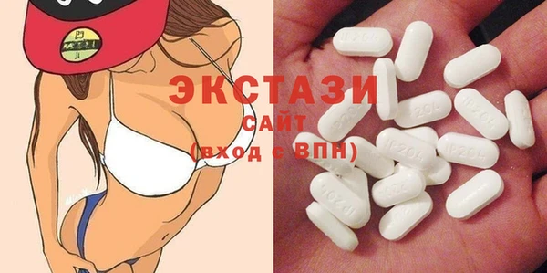 гашик Бородино