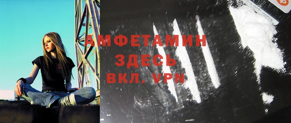 прущая мука Тында
