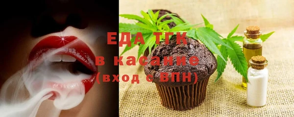 мдпв Бронницы