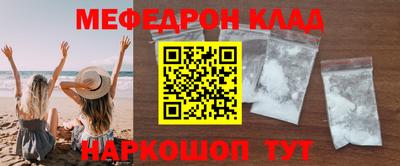 ГАЛЛЮЦИНОГЕННЫЕ ГРИБЫ Апрелевка
