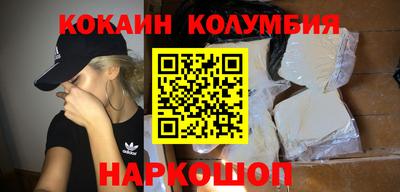 мескалин Аргун
