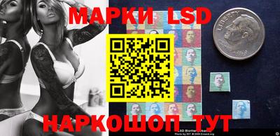 мяу мяу кристалл Апшеронск