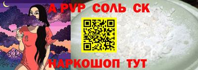 ГАЛЛЮЦИНОГЕННЫЕ ГРИБЫ Апрелевка