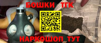 мескалин Аргун