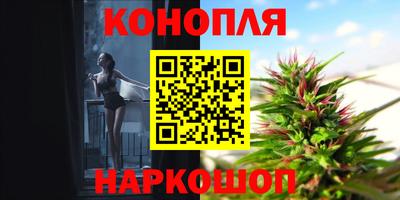 мескалин Аргун