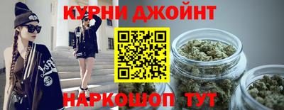 мяу мяу кристалл Апшеронск