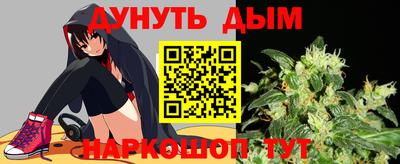 ГАЛЛЮЦИНОГЕННЫЕ ГРИБЫ Апрелевка