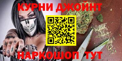 ГАЛЛЮЦИНОГЕННЫЕ ГРИБЫ Апрелевка