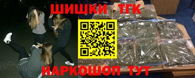 ГАЛЛЮЦИНОГЕННЫЕ ГРИБЫ Апрелевка