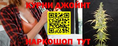 мескалин Аргун