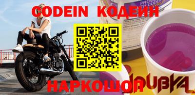 ГАЛЛЮЦИНОГЕННЫЕ ГРИБЫ Апрелевка