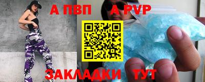ГАЛЛЮЦИНОГЕННЫЕ ГРИБЫ Апрелевка