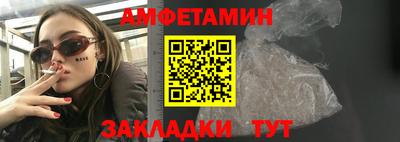 ГАЛЛЮЦИНОГЕННЫЕ ГРИБЫ Апрелевка