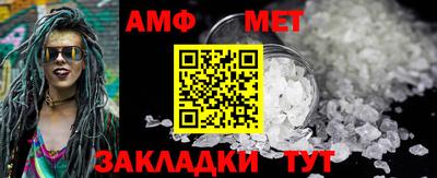мескалин Аргун