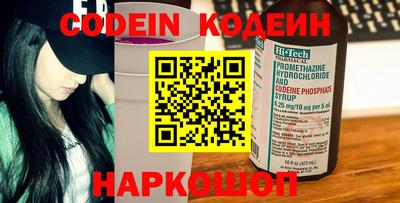ГАЛЛЮЦИНОГЕННЫЕ ГРИБЫ Апрелевка