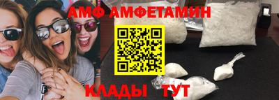 мескалин Аргун