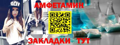 мескалин Аргун