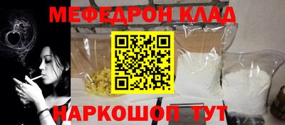 ГАЛЛЮЦИНОГЕННЫЕ ГРИБЫ Апрелевка