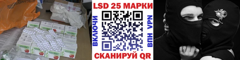 ЛСД экстази кислота blacksprut ссылка Выборг
