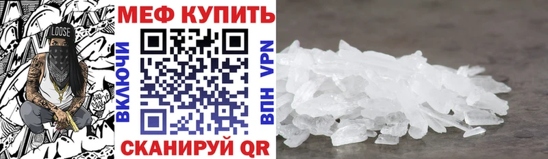 это официальный сайт Выборг МЕФ мука
